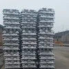 Affordable Aluminum Ingots and Pure Lead Metal Supplier