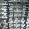 Bulk Aluminum Ingot - High Purity Pure Aluminum I, 99% Al