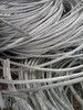 Aluminium Cathode Scrap / Aluminum Wire Scrap/ Wholesale Scrap Pure Al