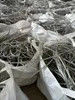 Aluminium Cathode Scrap / Aluminum Wire Scrap/ Wholesale Scrap Pure Al