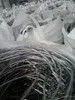 High Purity Alloy Aluminum Wire 99.995% Aluminum Scrap Wire Scrap 6063 Aluminium Wire