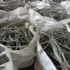 High Purity Alloy Aluminum Wire 99.995% Aluminum Scrap Wire Scrap 6063 Aluminium Wire