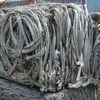 Quality Aluminium Wire Scrap with All Types Available From China