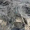Aluminum Scrap 99% Aluminum Wire Scrap Aluminum Scrap
