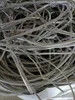 Aluminum Scrap/Pure 99% Aluminium Scrap 6063/ Best Selling Aluminum Scrap Wire