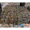 Aluminum Can Waste Low Price of Aluminum Waste in China Ubc