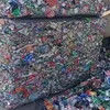 Eco-Friendly Aluminum Ubc Scrap: High Purity Aluminum Cans Available