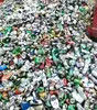 Premium Aluminum Ubc Scrap: 99.9% Pure Aluminum Cans for Recycling
