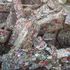 Premium Aluminum Ubc Scrap: 99.9% Pure Aluminum Cans for Recycling