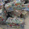 Premium Aluminum Ubc Scrap: 99.9% Pure Aluminum Cans for Recycling