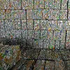 Sustainable Aluminum Ubc Scrap: High Purity Aluminum Cans for Recycling