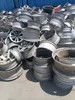 China-Made Scrap Aluminum Car Wheels 95%+ Metal Purity Factory-to-Buyer Deals