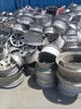 High-Purity Scrap Aluminum Wheel Hub Factory Direct Price China-Sourced Recycled Material