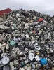 China Factory Cheap Price Aluminum Ubc Scrap Aluminum Scrap Motor