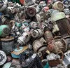 China Factory Cheap Price Aluminum Ubc Scrap Aluminum Scrap Motor