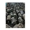 China Factory Cheap Price Aluminum Ubc Scrap Aluminum Scrap Motor
