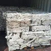 Bulk 6063 Aluminum Extrusion Scrap Mill Finish Fast Shipping From China Factory