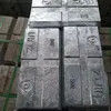 Silver White Zinc Ingots 99.99% - High Quality Zinc Ingot
