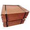 High Quality Pure Copper Cathode Cheap Price 99.99% Pure/Copper Cathode/Cathode Copper