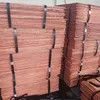 Scrap Copper Mill-Bery Scrap Copper Cathode Wholesale Price for Selling