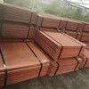 Scrap Copper Mill-Bery Scrap Copper Cathode Wholesale Price for Selling