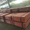 Steel Scrap Plasma Consumables Cathode Electrode and Electrolyte Copper Cathodes for Melting-Hms1 Type for Sale