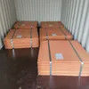 Electrolyte Copper Cathodes - High Quality, 50mm to 2500mm Width