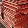 Copper Cathode Scrap - 99.99% Pure, Ideal for Recycling Projects