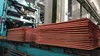 Copper Cathodes - 99.99% Pure, Ideal for Efficient Metal Recovery