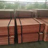 99.99% Pure Copper Cathodes - Versatile Scrap for Various Industries