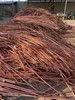 Copper Wire Milberry Scrap Red Copper Top-Quality Pure Mill-Berry