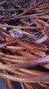 Premium Recycled Copper Wire Scrap for Sustainable Projects